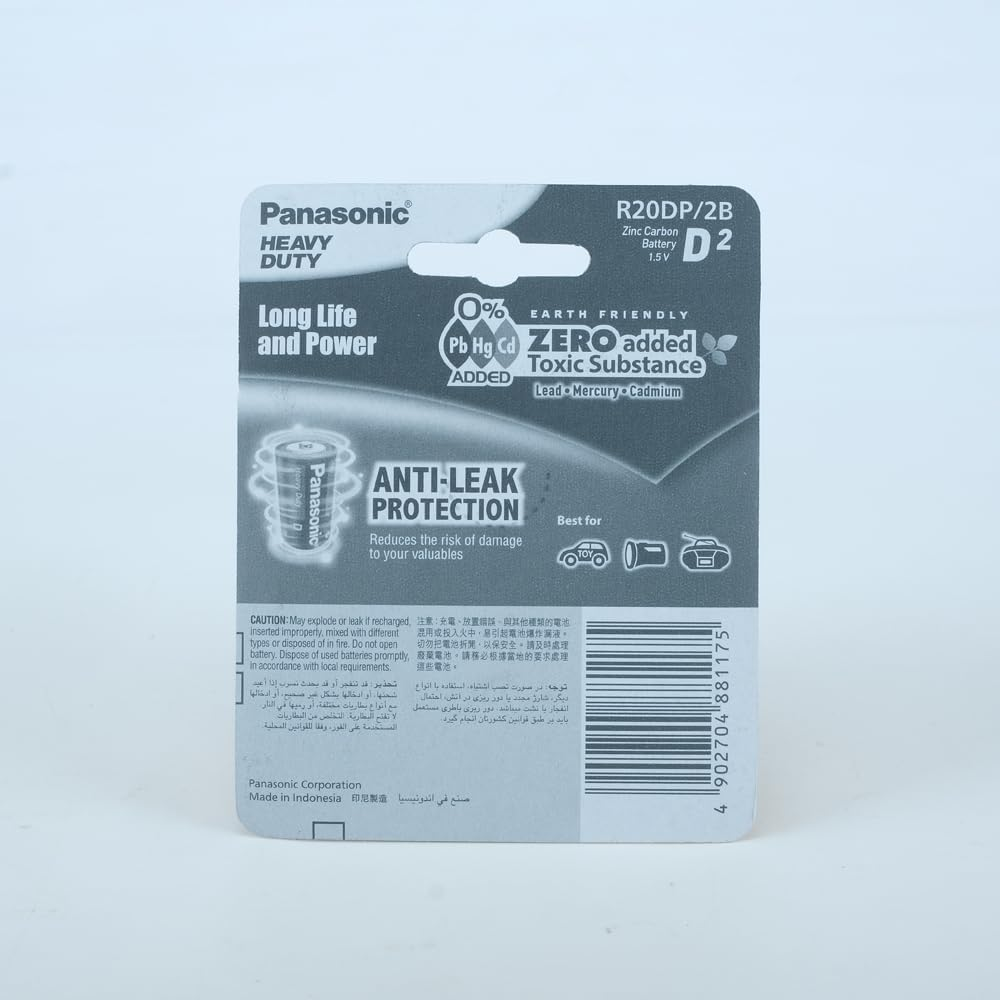 Panasonic D Heavy Duty Batteries 2-Pieces image number 6
