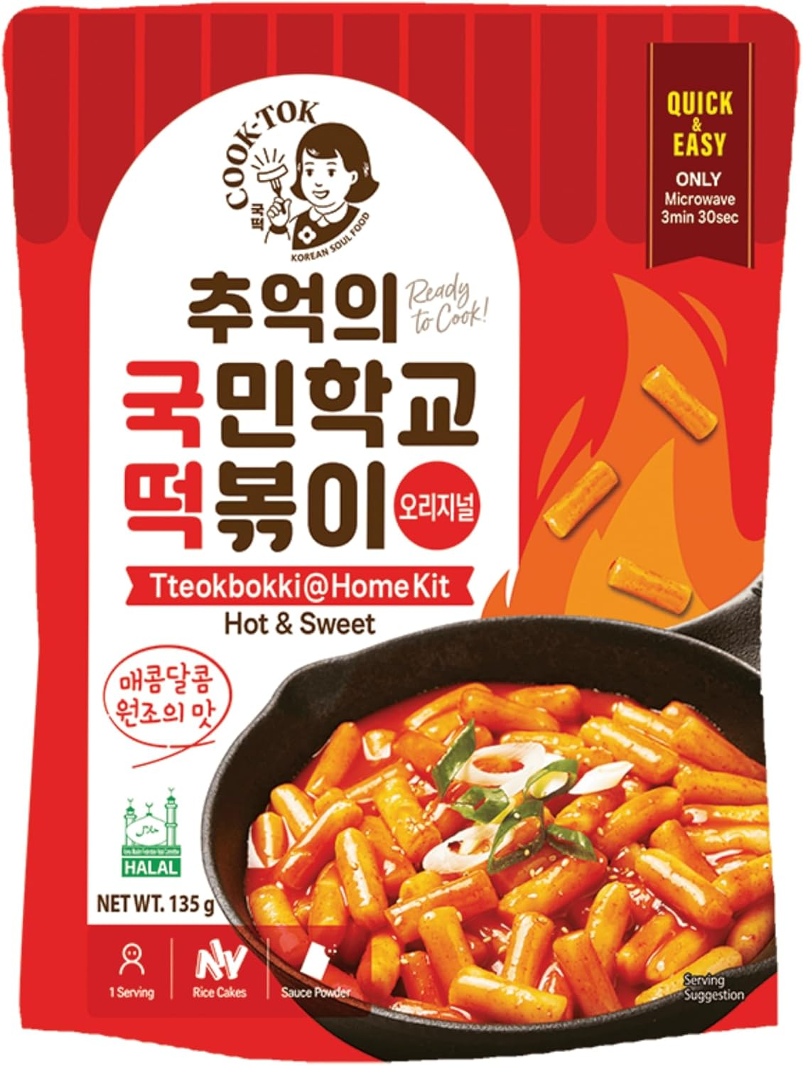 Cook-Tok Original Instant Pan Tteokbokki Rice Cake image number 1