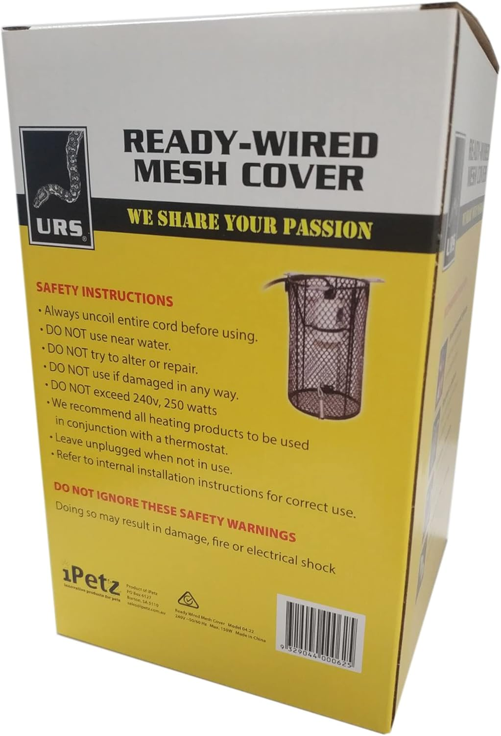 URS READY WIRED MESH GLOBE COVER image number 1