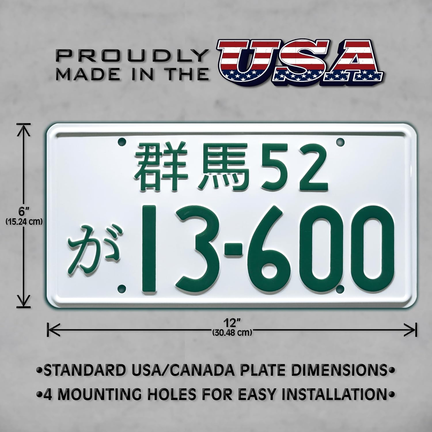 Initial D | 13-600 | Metal Stamped License Plate image number 4