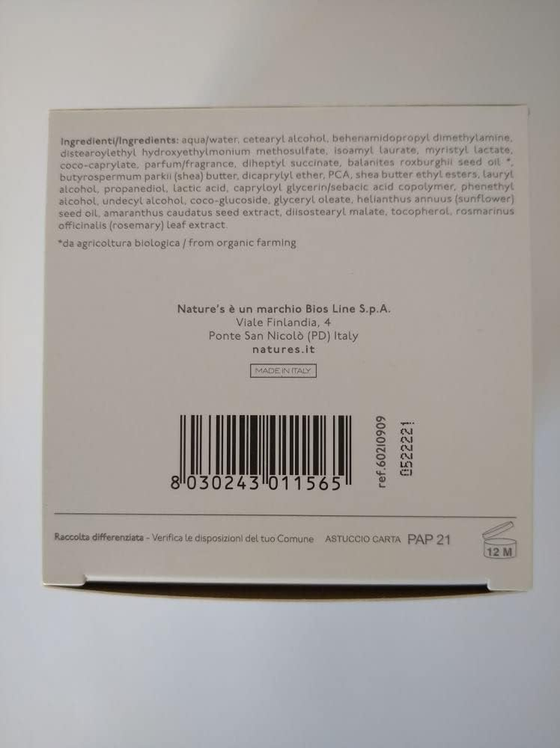 Olio Di Dattero Maschera Lisciante 200 Ml image number 5