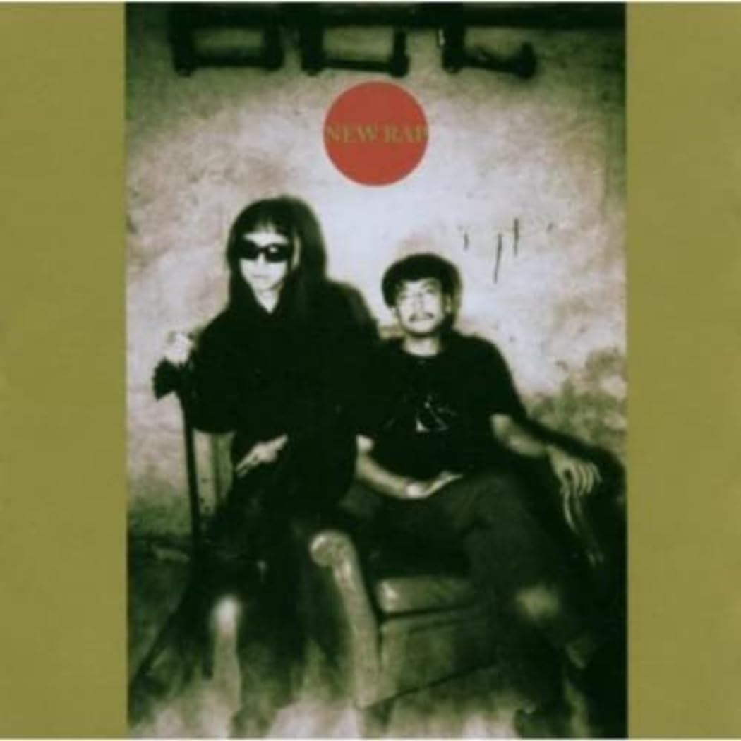 New Rap image number 1