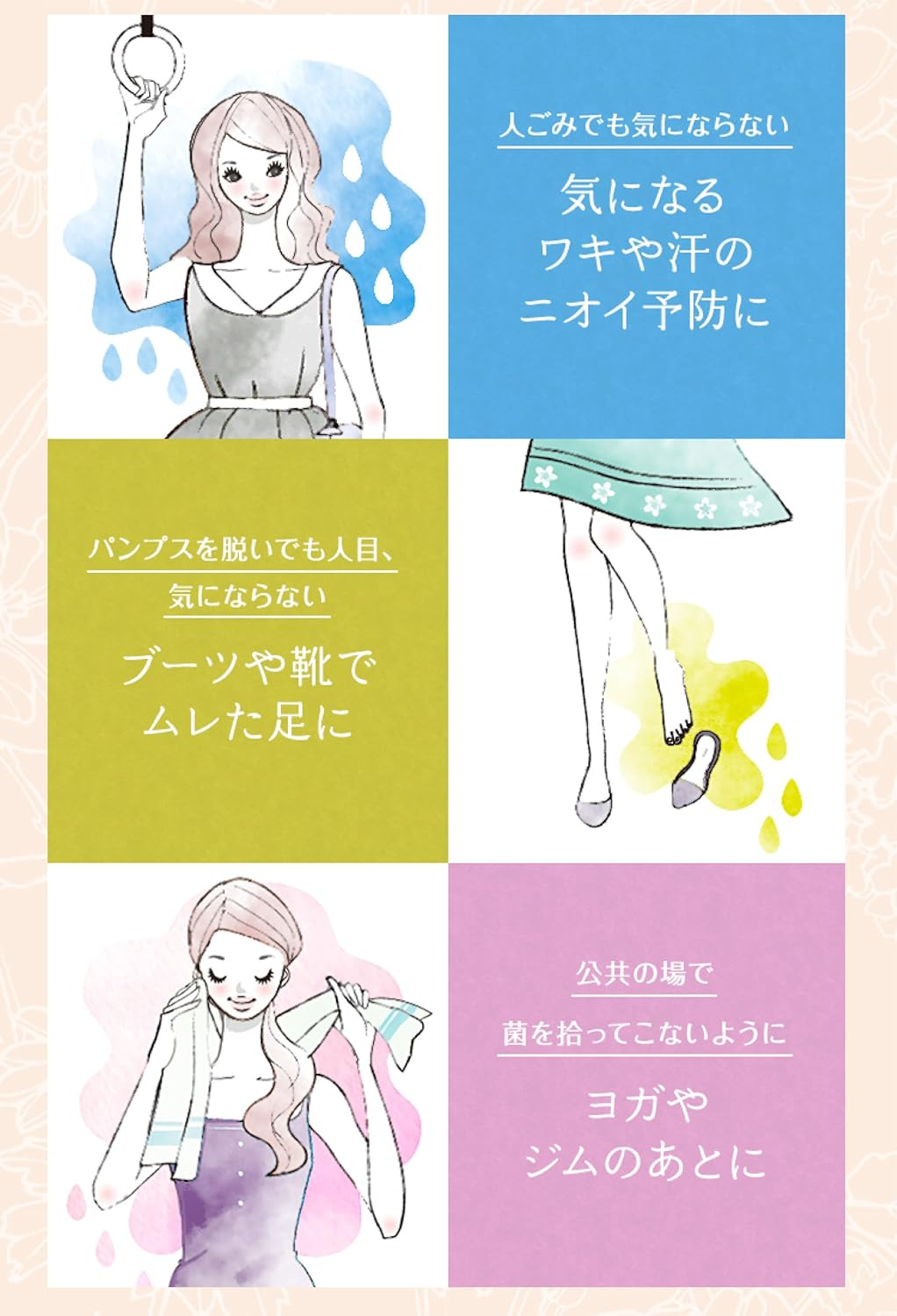 Japan Hair Products - Collage Furfur Foam Soap Pink Refill 210Ml (Quasi-Drugs) *AF27*