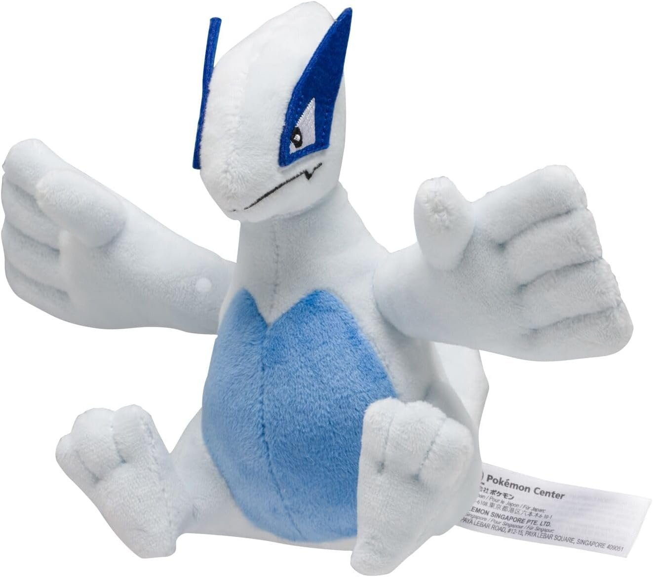 Pokemon Center Original Plush Doll Fit Lugia