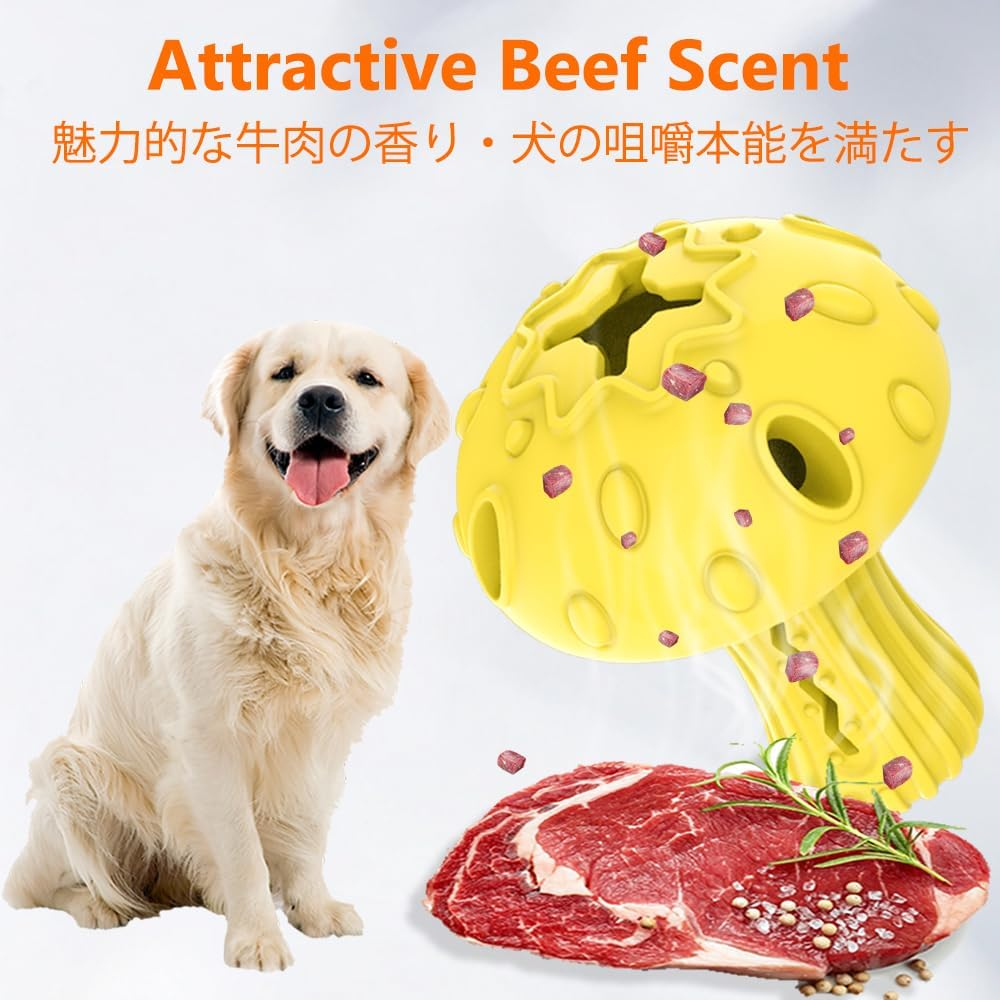 SCHITEC Dog Chew Toy for Large & Medium Dogs, Rubber Treat Dispensing Toy for Aggressive Chewers, Interactive Slow Feeder Tough Puzzle Toys Teeth Cleaning (Red & Yellow) - Red image number 5