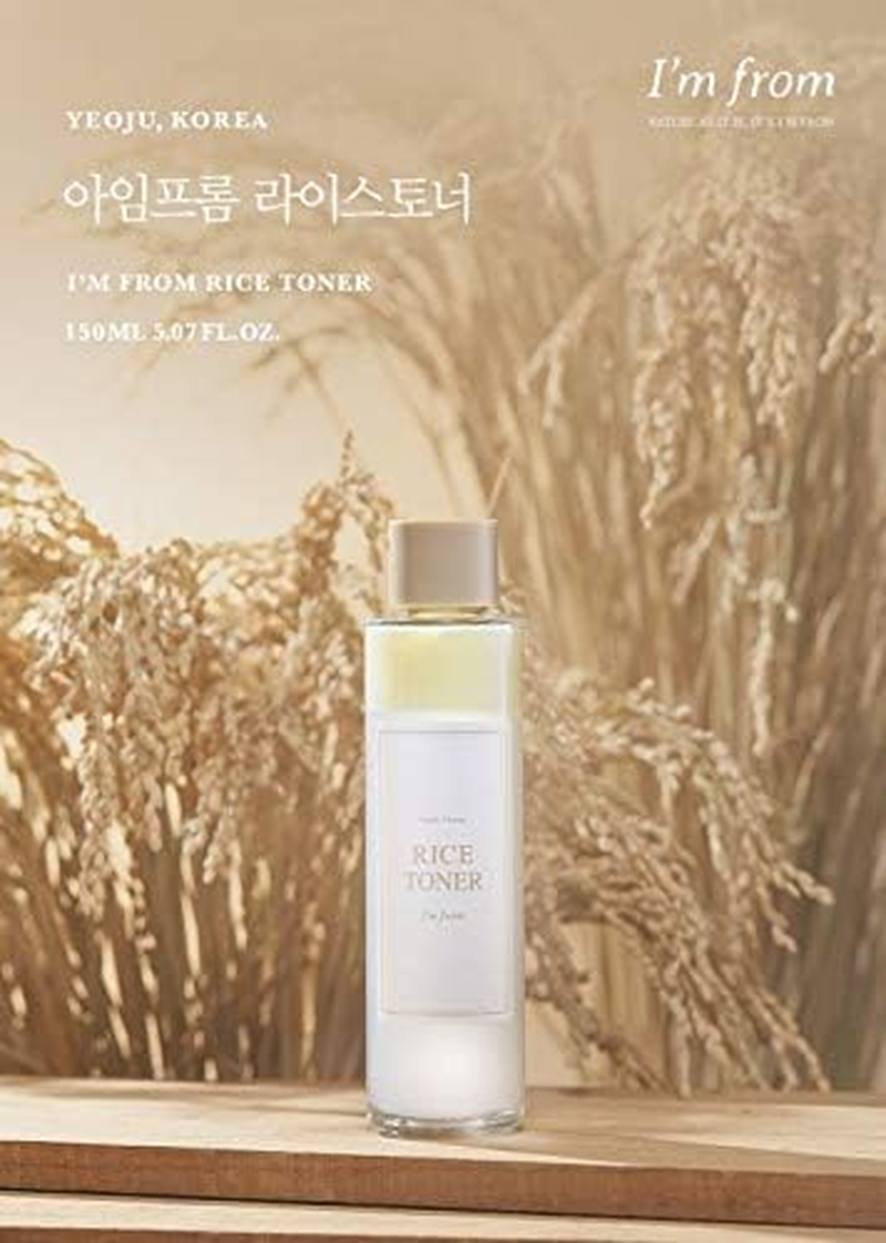 [I'M FROM] Rice Toner 150Ml