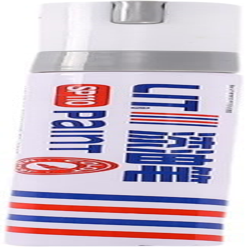 Car Scratch Repair Pen, Car Touch up Fill Paint Paint Pen Professional Touch up Paint for Cars for Repairing Vehicles, Silver - Pink image number 4