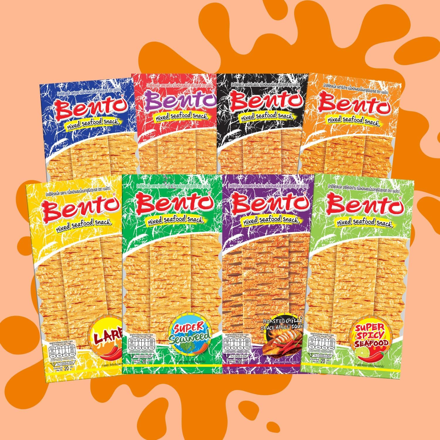 Bento Mixed Seafood Super Seaweed Fl 20G image number 1