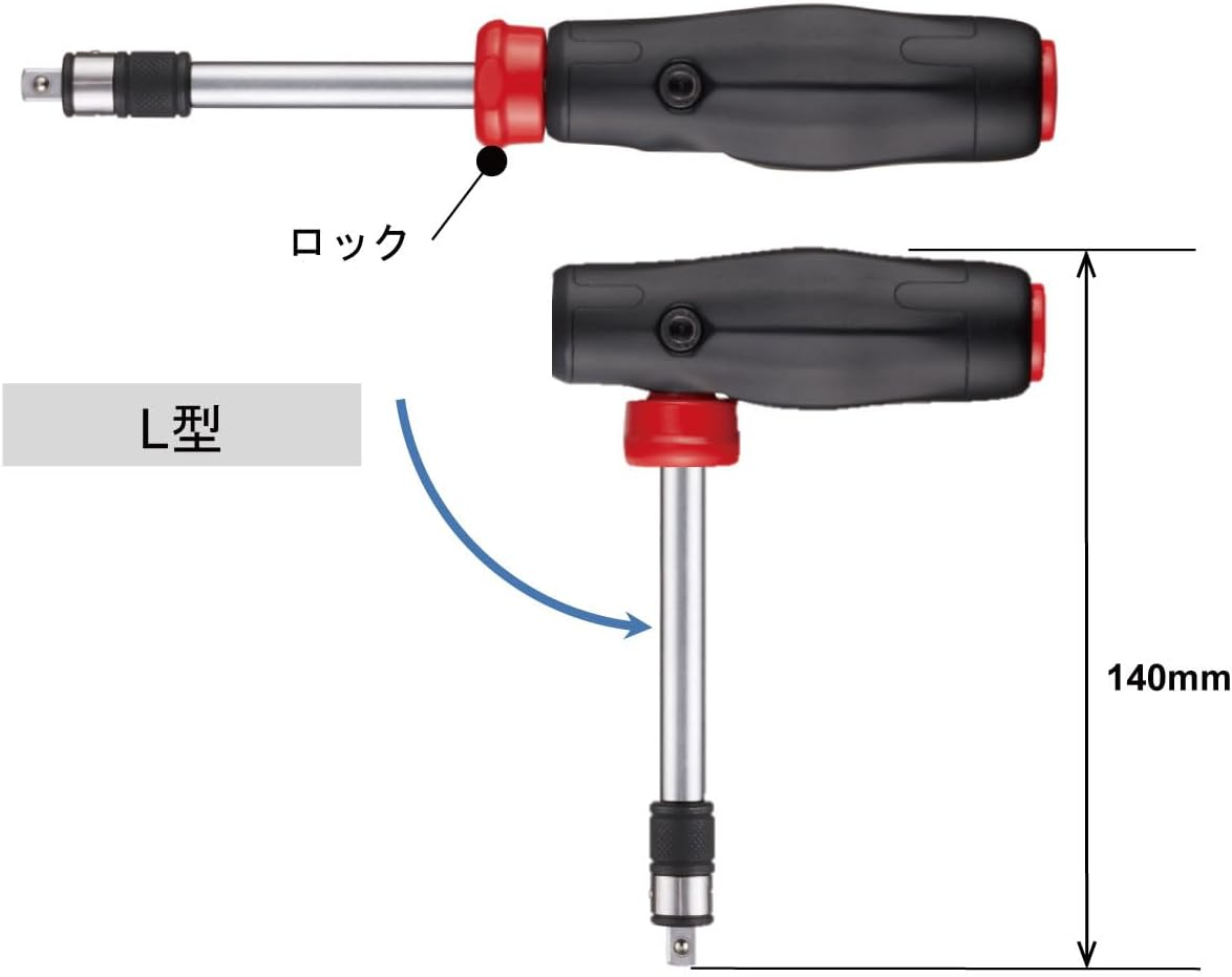 Vessel 400PD2 2-Way Power Driver