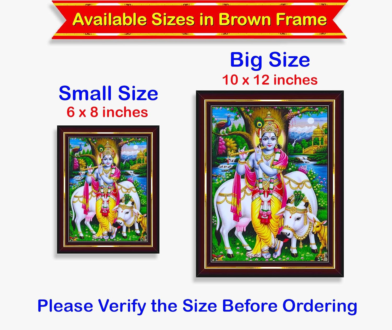 Lord Gopala Krishna Murali Gopal Cow Calf Wall Painting Framed Home Decor (Wood,Matte,Brown,Small Size,6 X 8 Inch) B683S image number 3