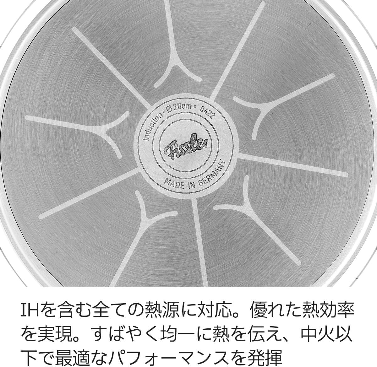 Fissler Stardust Forte Classic Fry Pan 24Cm, Non-Stick, Cookstar Stainless Steel Base, Made in Germany image number 0