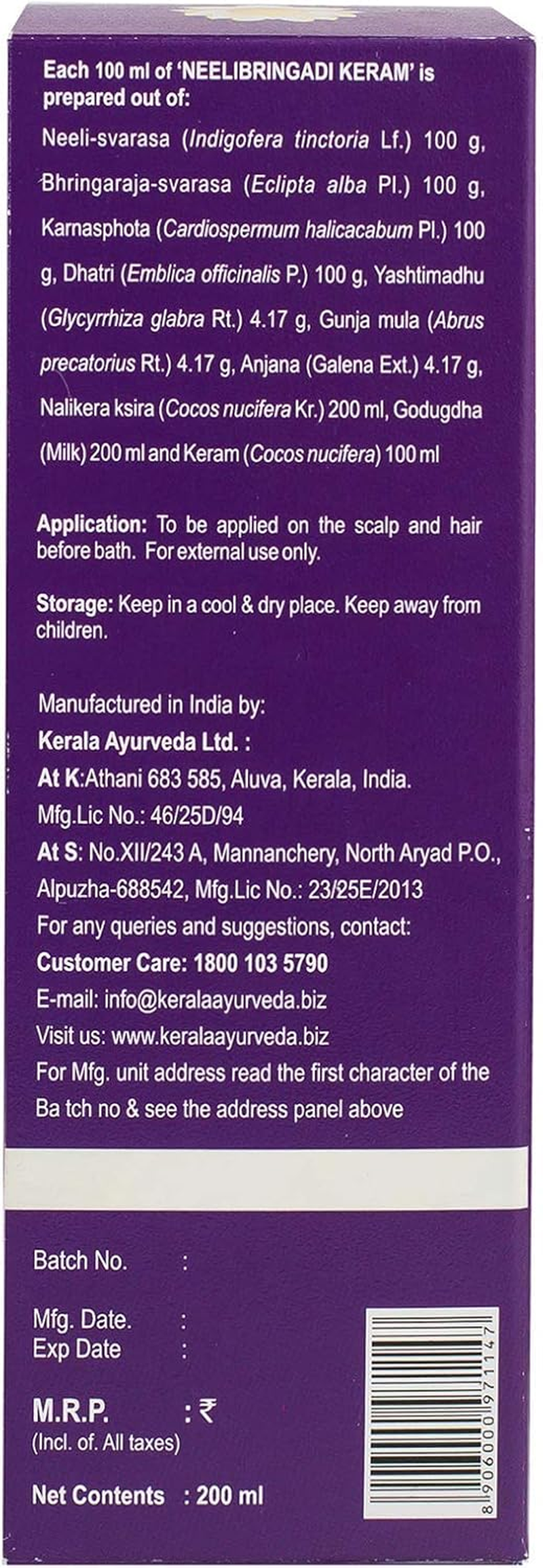 Kerala Ayurveda Neelibringadi Keram with Bhringraj, Neeli, Amla | Ayurvedic Hair Oil That Reduces Hair Fall and Boosts Hair Growth | 200 Ml (Pack of 2)