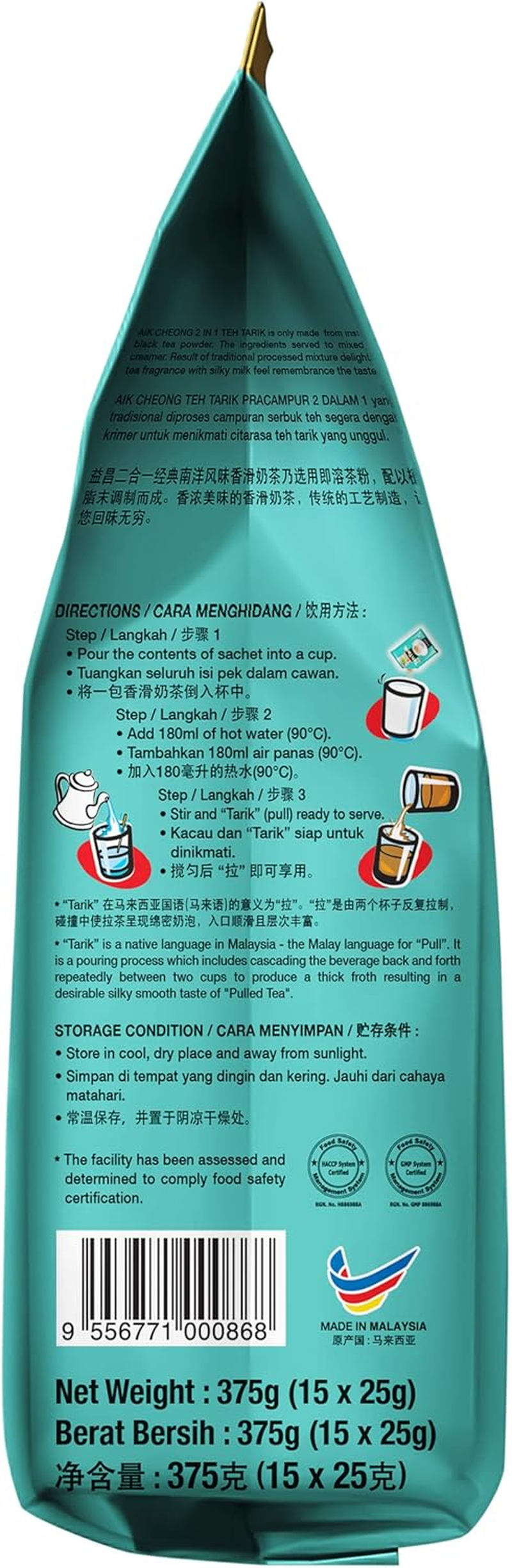 Aik Cheong Teh Tarik 2 in 1 Instant Milk Tea | Creamy Malaysian Milk Tea with Premium Milk Powder and Tea Extract | No Added Sugar | Convenient Sachets for Quick Preparation | 25 G X 15 Pack image number 2