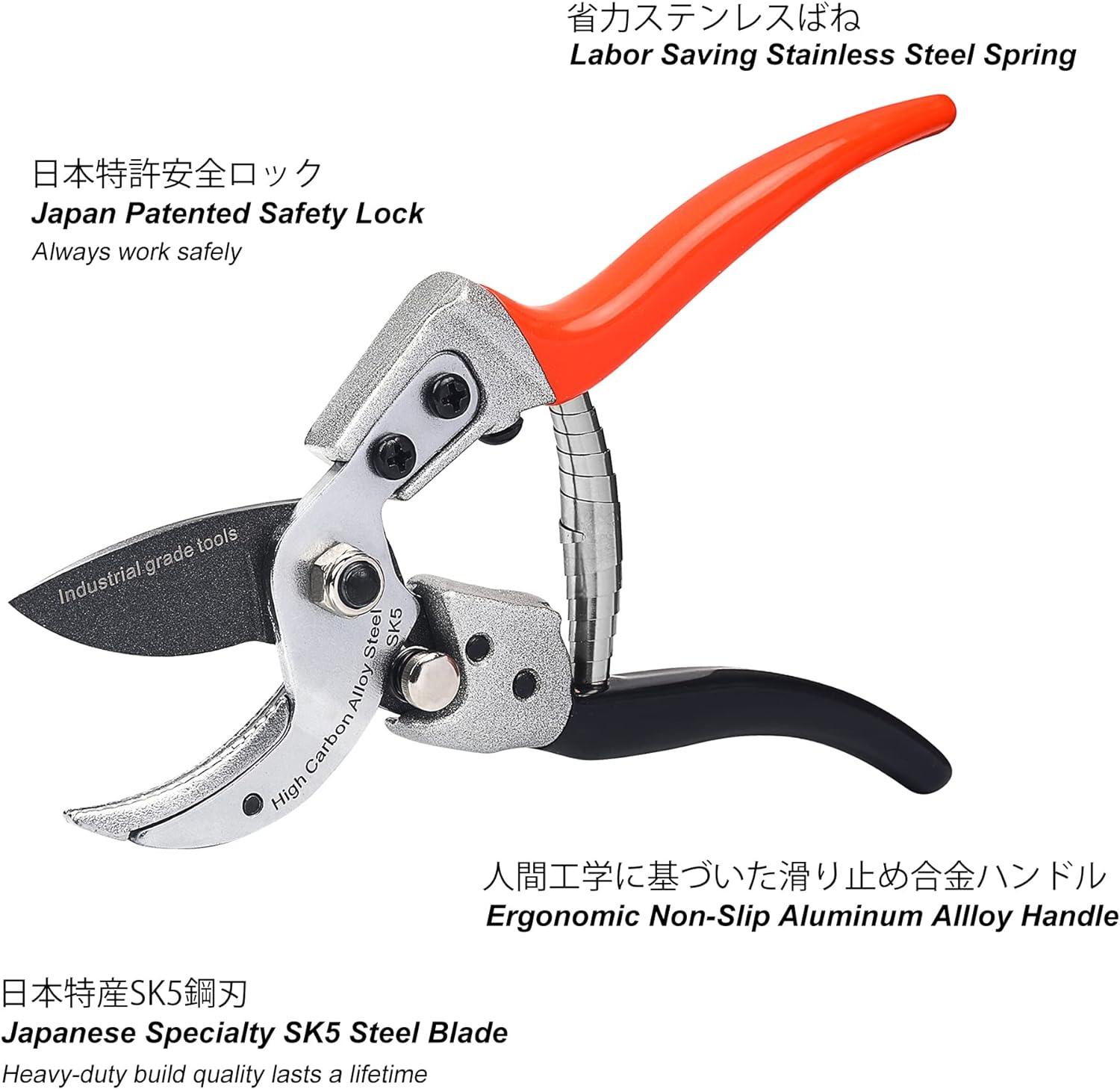 TONMA Anvil Pruning Shears [Made in Japan] Professional 8 Inch Heavy Duty Garden Scissors Secateurs with Ergonomic Handle, Hand Pruners Gardening Hand Tool Branch Clippers for Plants TP-4 Orange image number 4