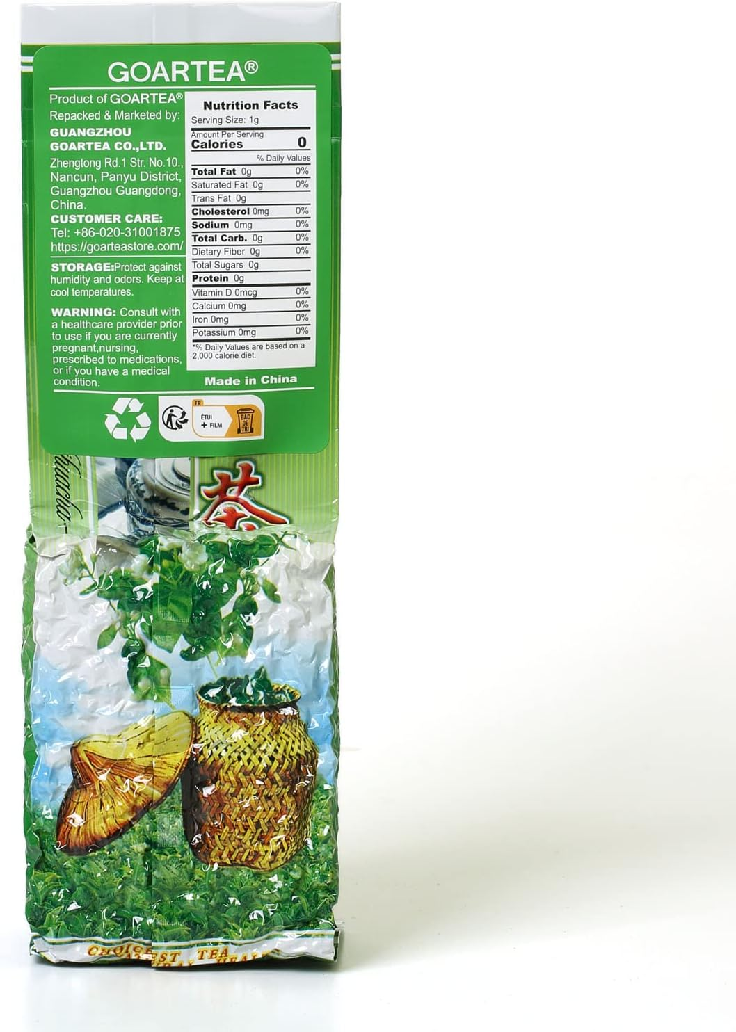 GOARTEA - Jasmine Dragon Pearls - 250G / 8.8Oz Nonpareil Supreme Grade - Jasmine Pearl Green Tea - Chinese Green Tea Loose Leaf image number 2