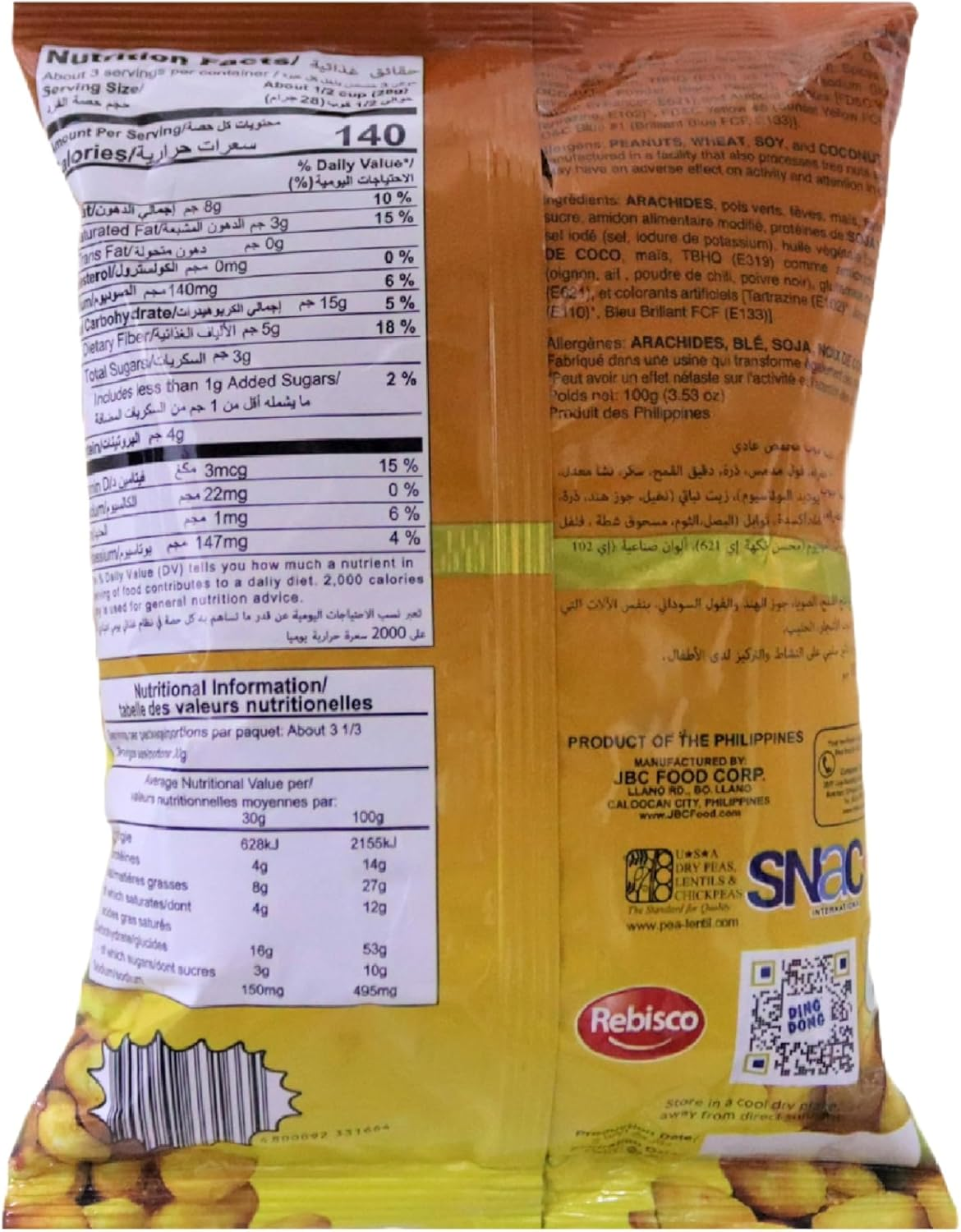 Ding Dong Snack Mix 95G