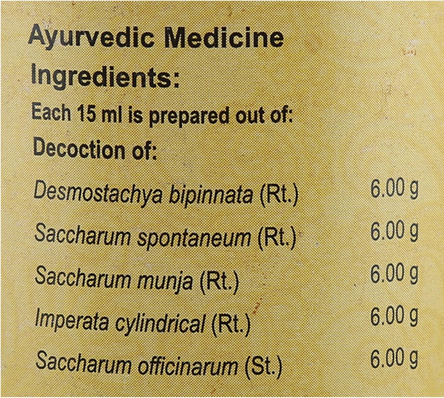 Vaidyaratnam Thrunapanchamooladi Kashayam -200Ml image number 3