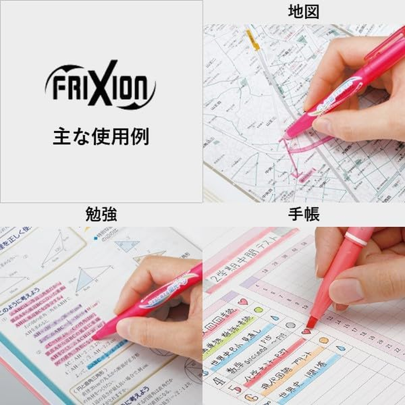 Pilot Highlighter Frixion Light, 6 Color Set