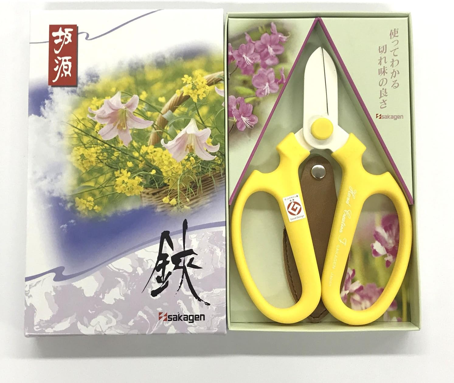 Flower Scissors Hand Creation F-170 Limited Color Yellow image number 3