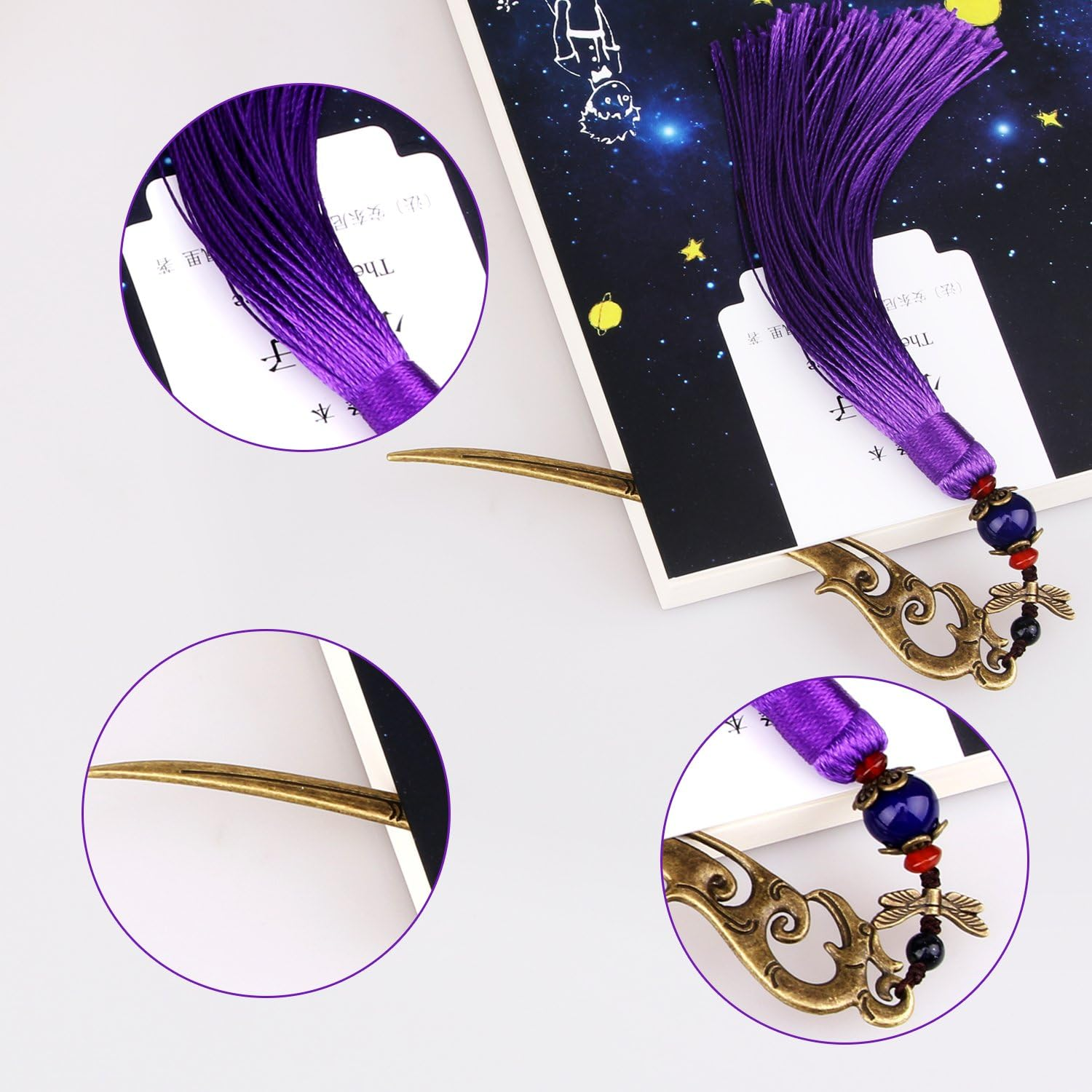 Chinese Metal Bookmarks with Tassel, Vintage Bookmark Unique Classical Ancient Chinese Hairpin Bookmark with Handmade Silky Tassel for Book Lovers Unique Gift - Purple image number 5