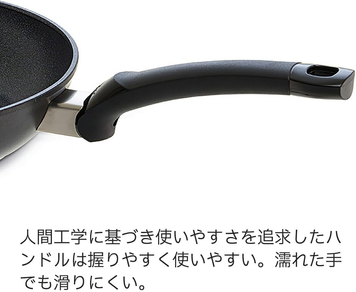 Fissler Stardust Forte Classic Fry Pan 24Cm, Non-Stick, Cookstar Stainless Steel Base, Made in Germany image number 1