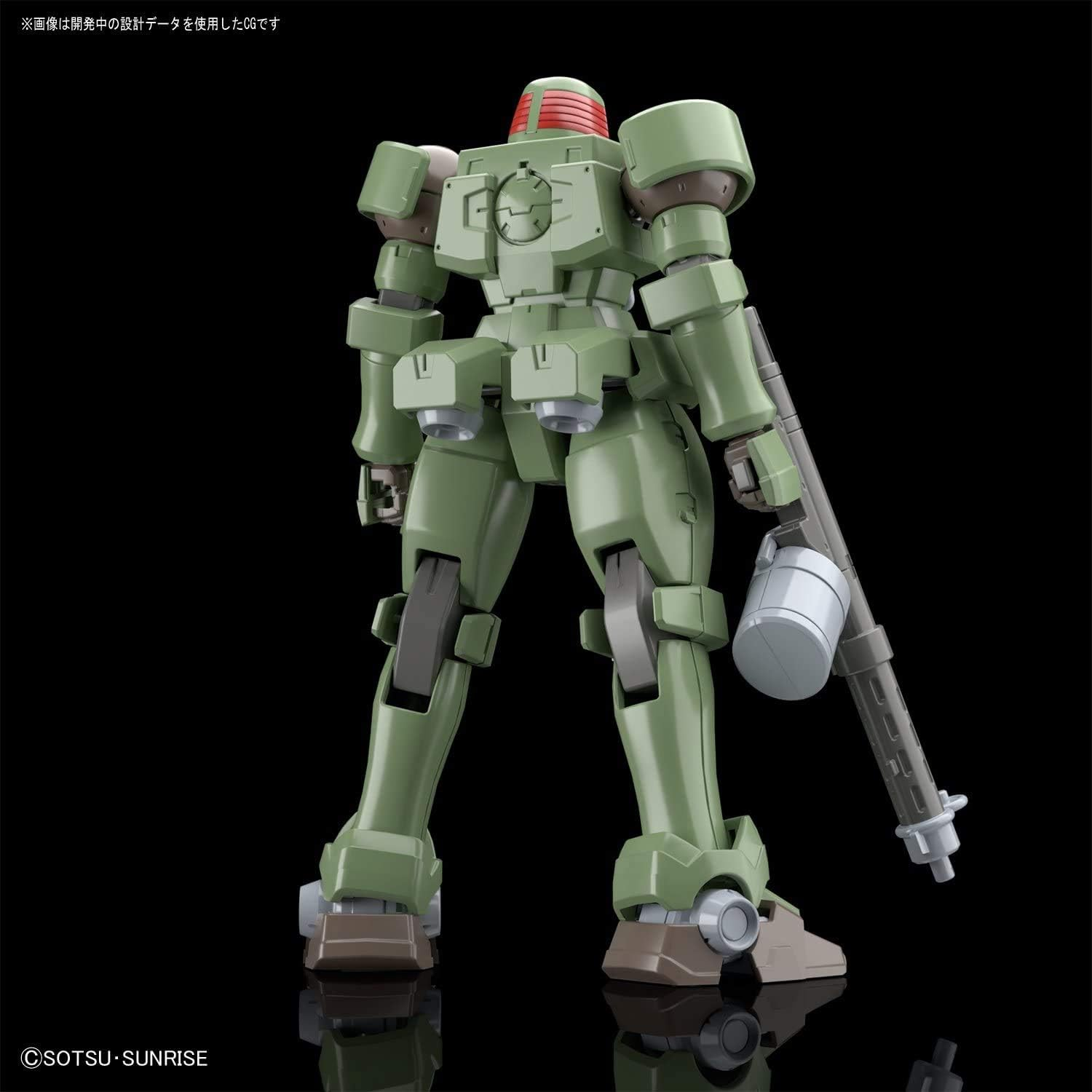 BANDAI Hobby KIT HGAC Gundam 1/144 Leo