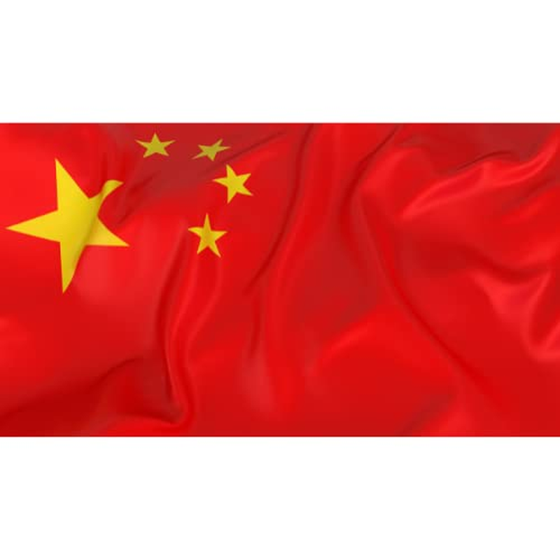 National Flag of the People'S Republic of China 2 Sizes: 60 X 90 Cm and 90 X 150 Cm, Flag of China, Chinese Flag, (60 X 90 Cm) image number 3