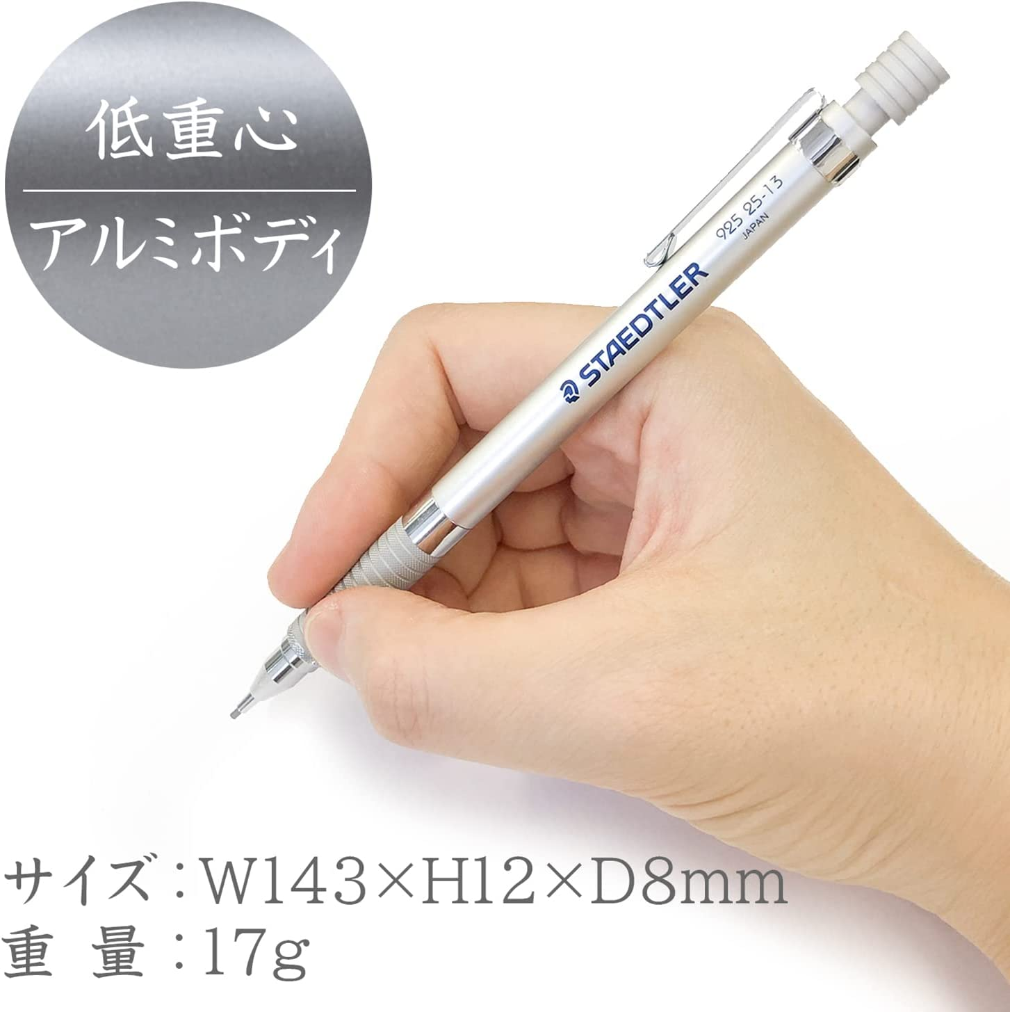 Staedtler Mechanical Pencil 1.3Mm Drafting Mechanical Pencil Silver Series 925 25-13 image number 1