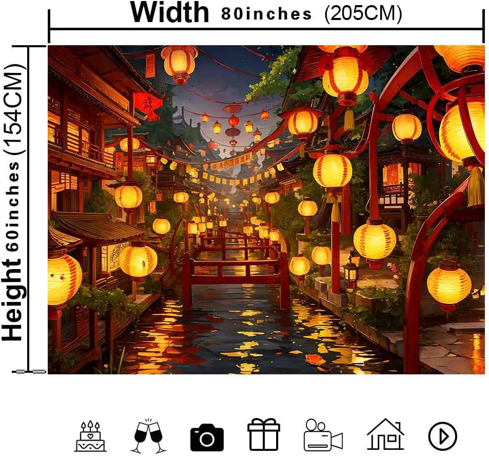 Ine Ive Japanese Tapestry Wall Hanging 80X60 Inches Japan Streets Filled with Lanterns Tapestry for Bedroom Living Room Dorm Decor image number 2