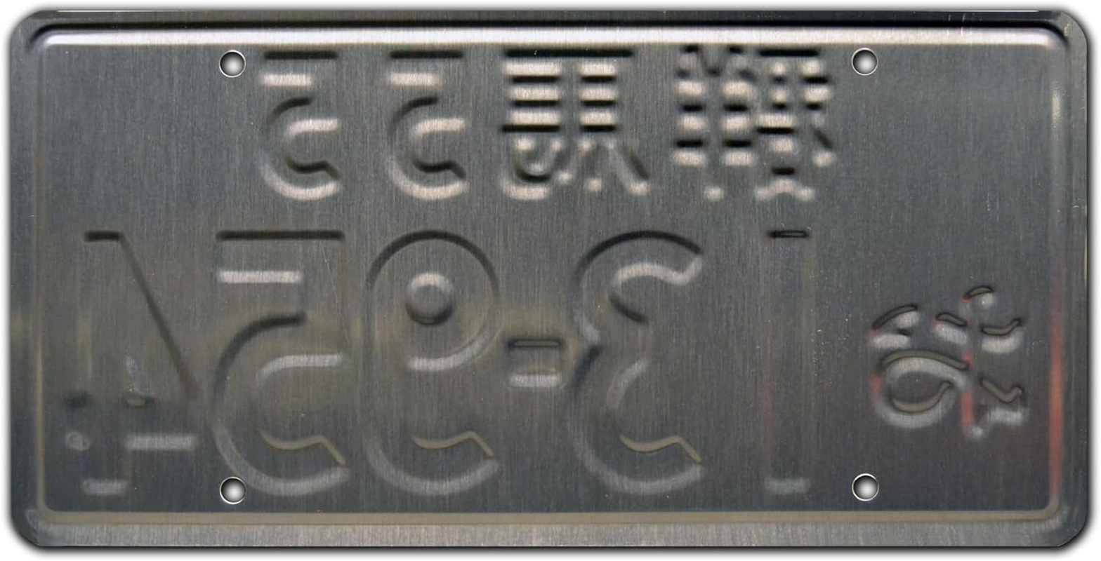 Initial D | 13-954 | Metal Stamped License Plate image number 4