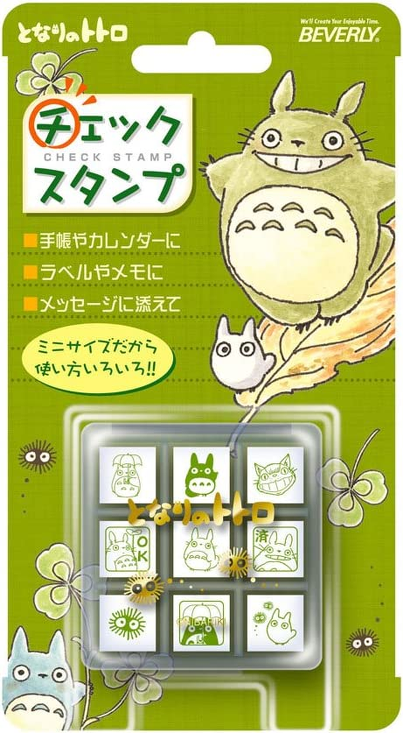 Studio Ghibli My Neighbour Totoro Mini Rubber Stamp Set