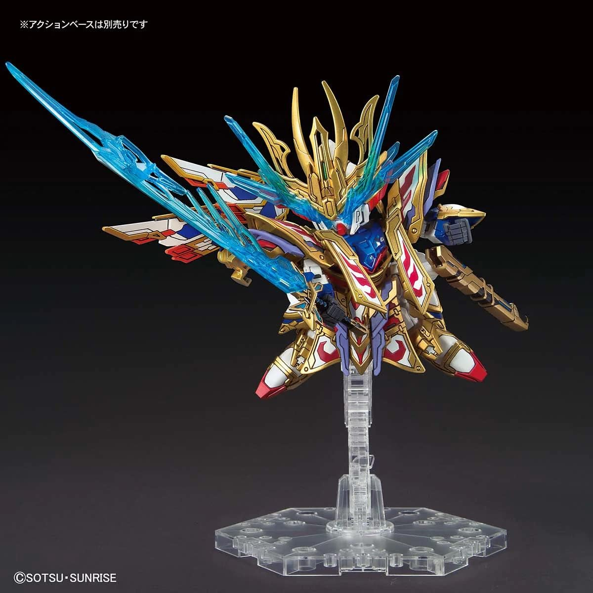 Bandai Hobby - SDWH Heroes Cao Cao Wing Gundam Isei Style Model Kit image number 4