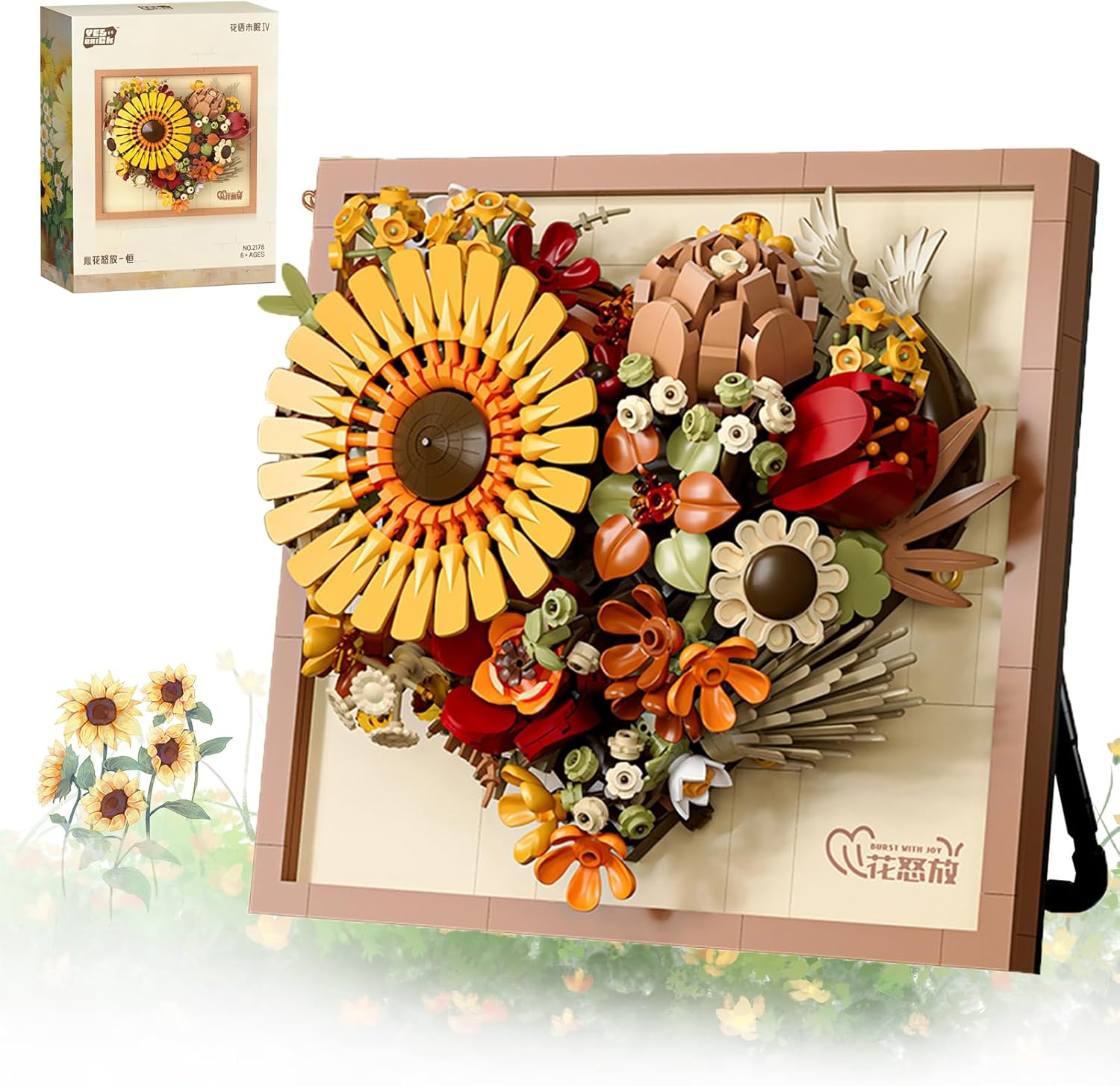 Flowers Building Set with Sunflower, Artificial Picture Frame for Home Room Decor, Flowers Bouquet Crafts for Kids Adults (727 Pcs) image number 1