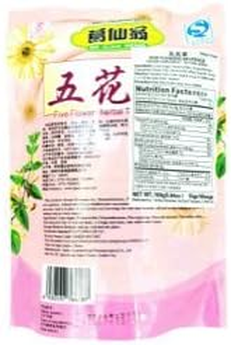 Ge Xian Weng Five Flowers Herbal Tea 10 G, 16 Sachets
