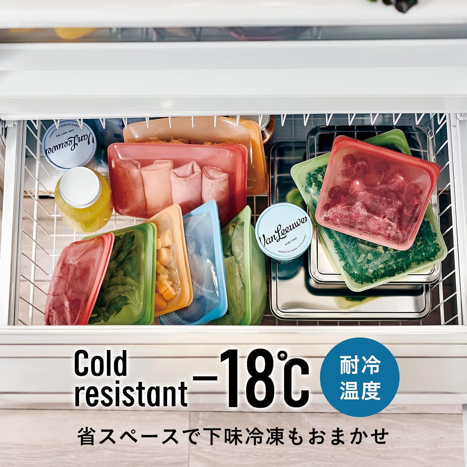 STASHER Reusable Silicone Sandwich Bags in Raspberry & Clear 828Ml&mdash; Pure Platinum Silicone | 100% Plastic-Free & Reusable | Airtight Seal | Microwave, Dishwasher. Fridge, Freezer, & Oven Safe image number 4