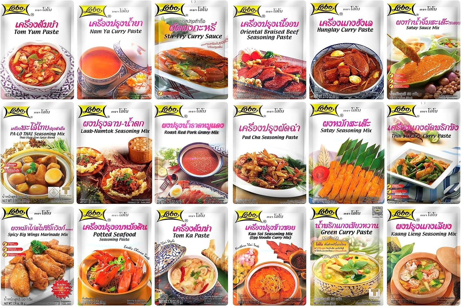 Lobo Red Chicken Sauce Mix 50 G image number 4