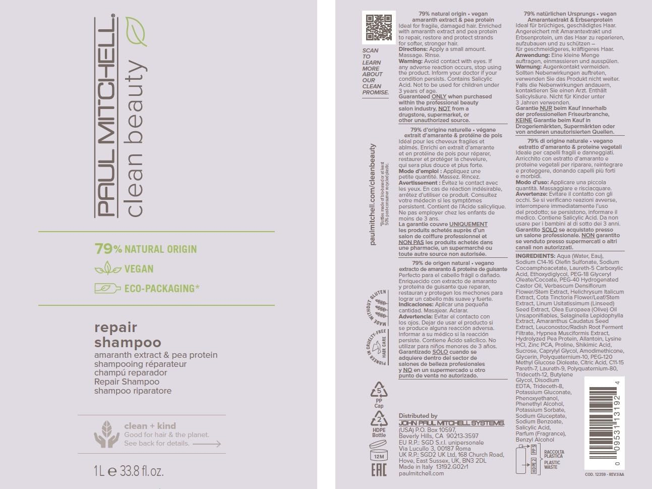 Paul Mitchell Clean Beauty Repair image number 6