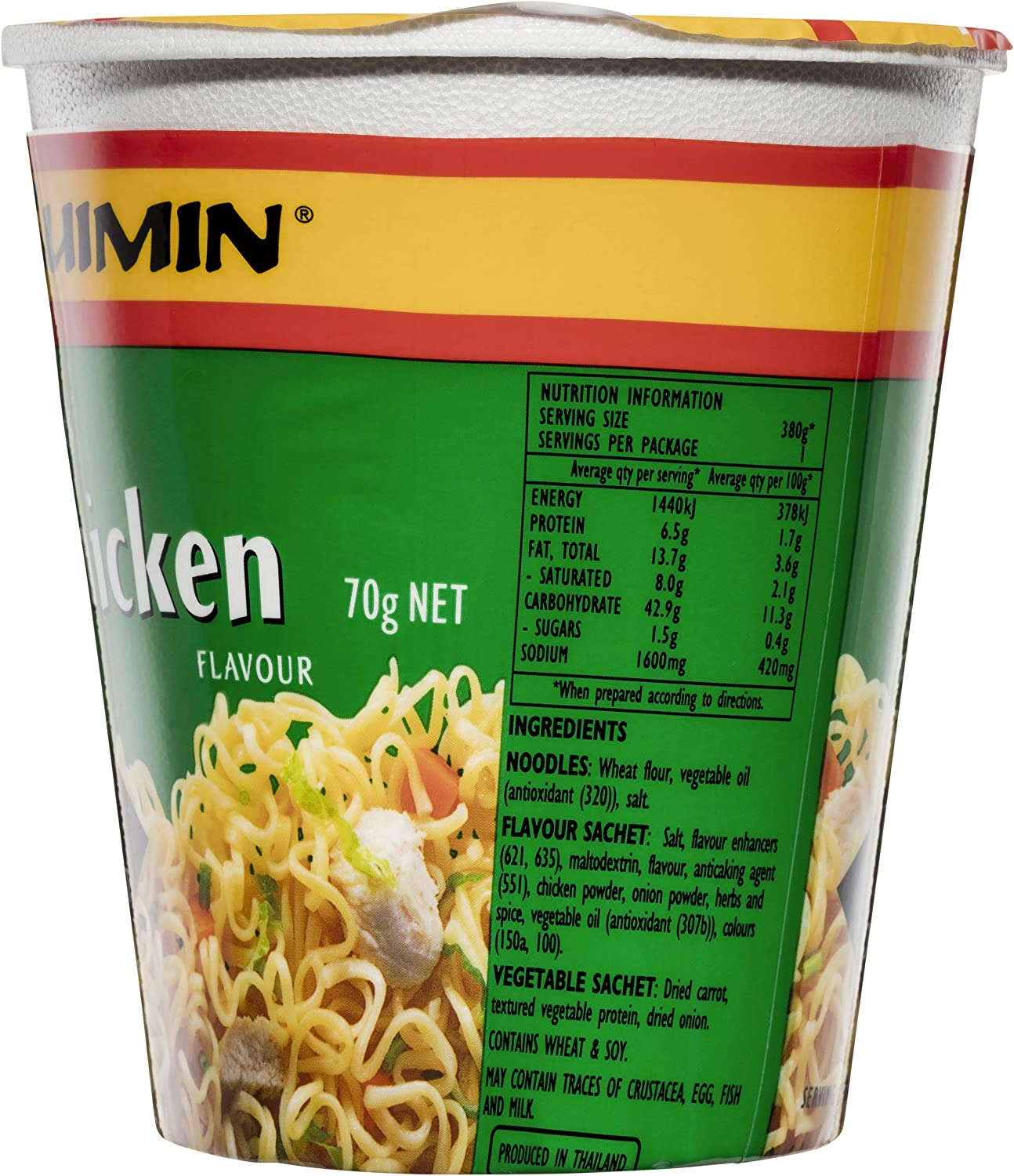 Suimin Cup Noodle, Chicken, 70G image number 4