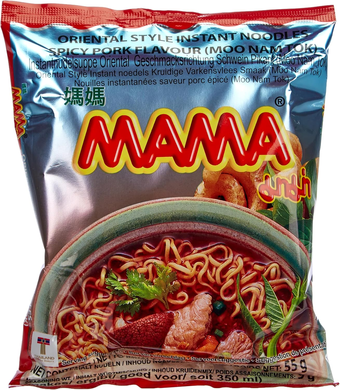 Mama Instant Noodles Moo Nam Tok 60G 30 Pack