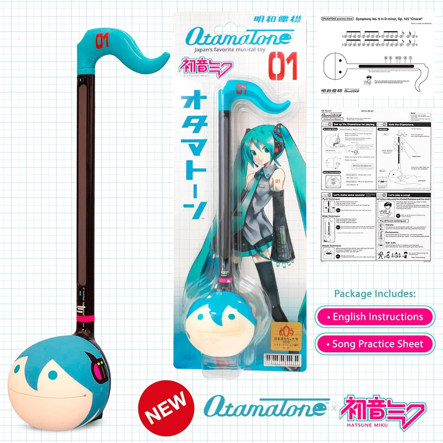 Otamatone Special Edition Hatsune Miku [Officially Licensed] Fun Electronic Musical Toy Synthesizer Instrument by Maywa Denki image number 1