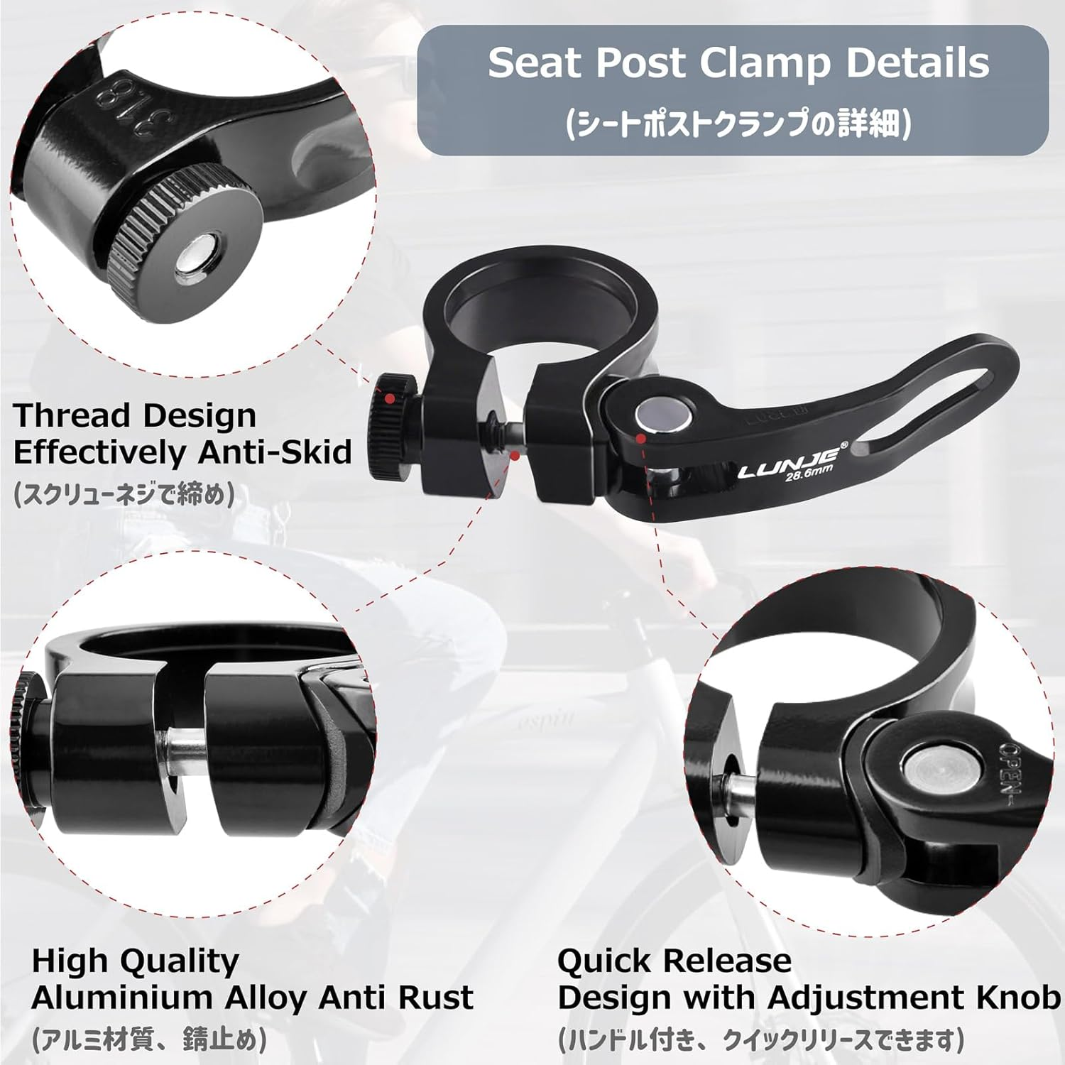 Azarxis Bike Seat Post Clamp Aluminum Alloy Quick Release Bicycle Seatpost Tube Clip 28.6Mm 31.8Mm 34.9Mm for Mountain Bike Road Bike Fixie Gear Track Bike Folding Bike DH MTB BMX (Black, 31.8Mm) image number 2