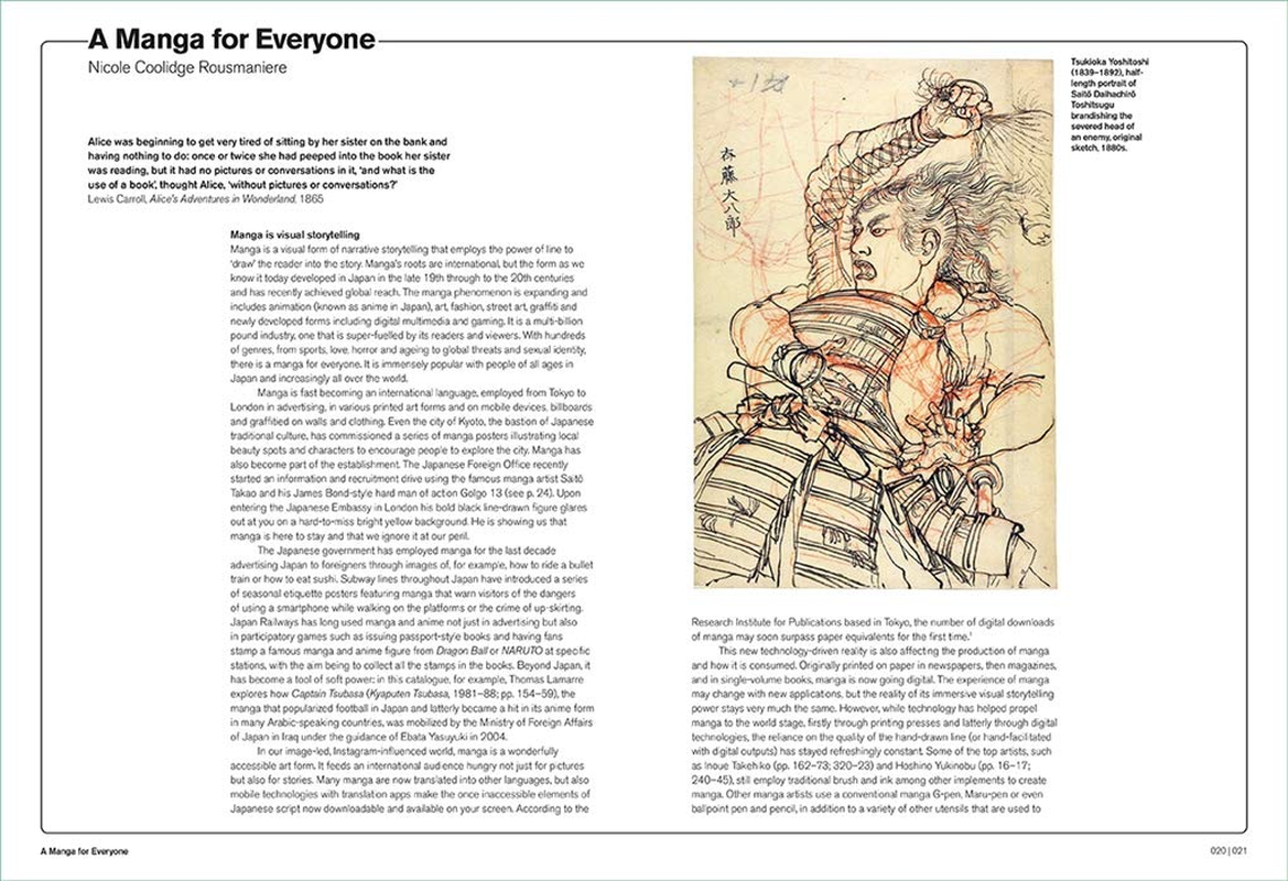 Manga Manga image number 5