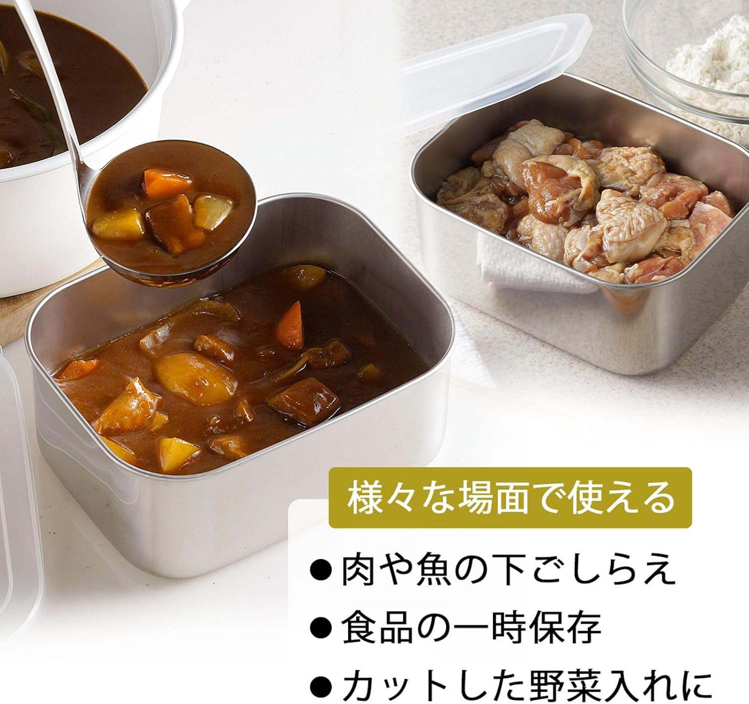 Shimomura 43253 Storage Container, Corner Bat, Deep, Large, Made in Japan, Convenient for Preparing and Preparing, Rust Resistant, Temporarily Storage, Includes Lid, Mama Cook, Tsubamesanjo image number 6