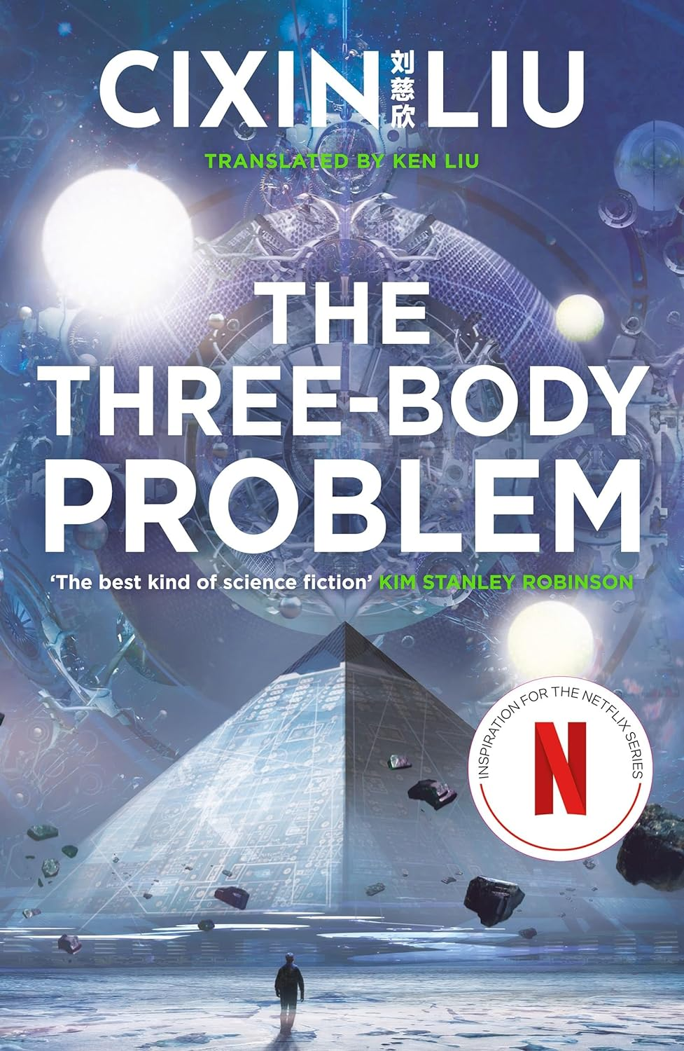 The Three-Body Problem: Now a Major Netflix Series: 1 image number 2