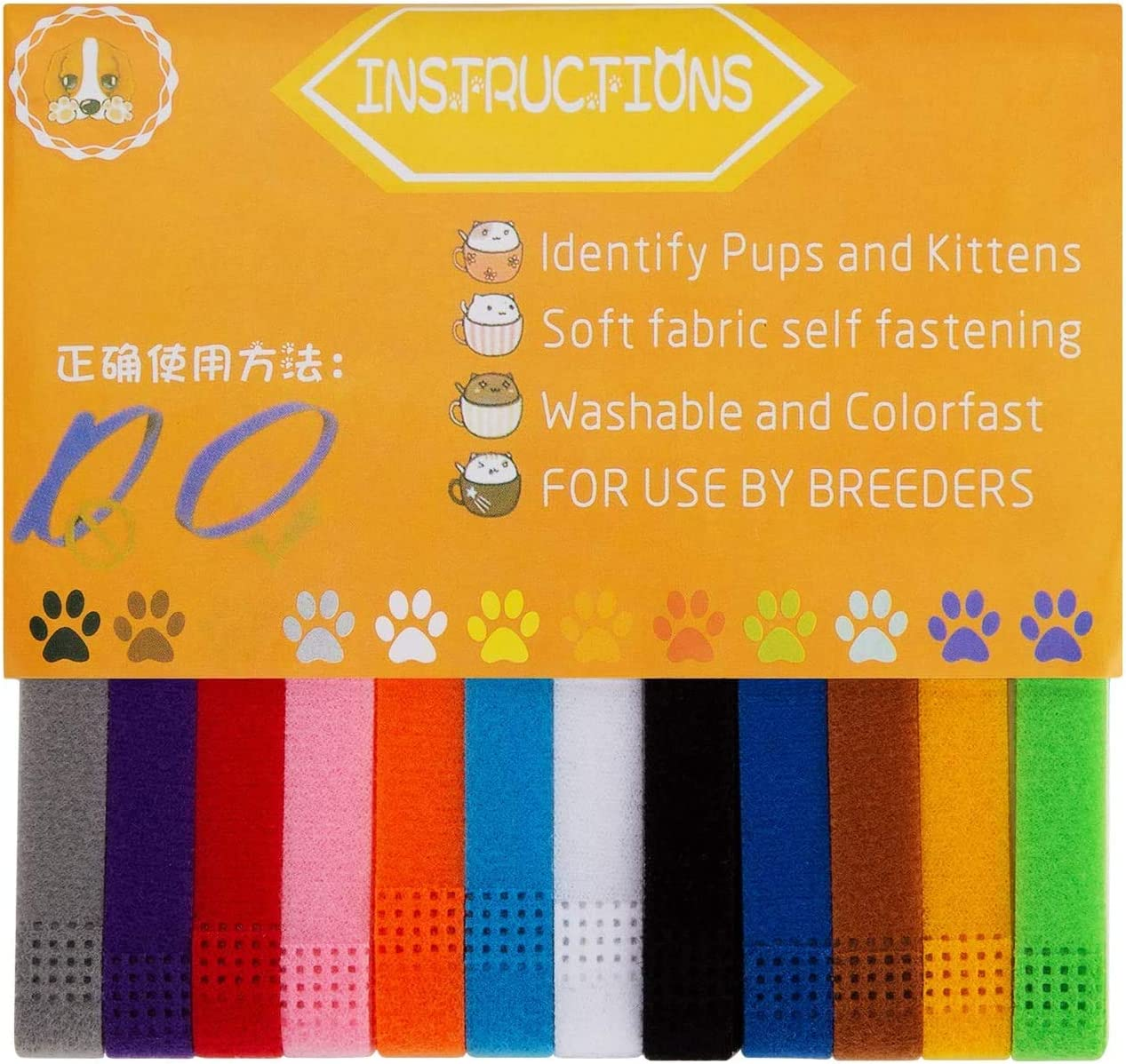 AIEX 12 Pcs Assorted Colors Puppy ID Collars Whelping Collars Newborn Dog Kittens Band Adjustable Identification Collar for Pet image number 3