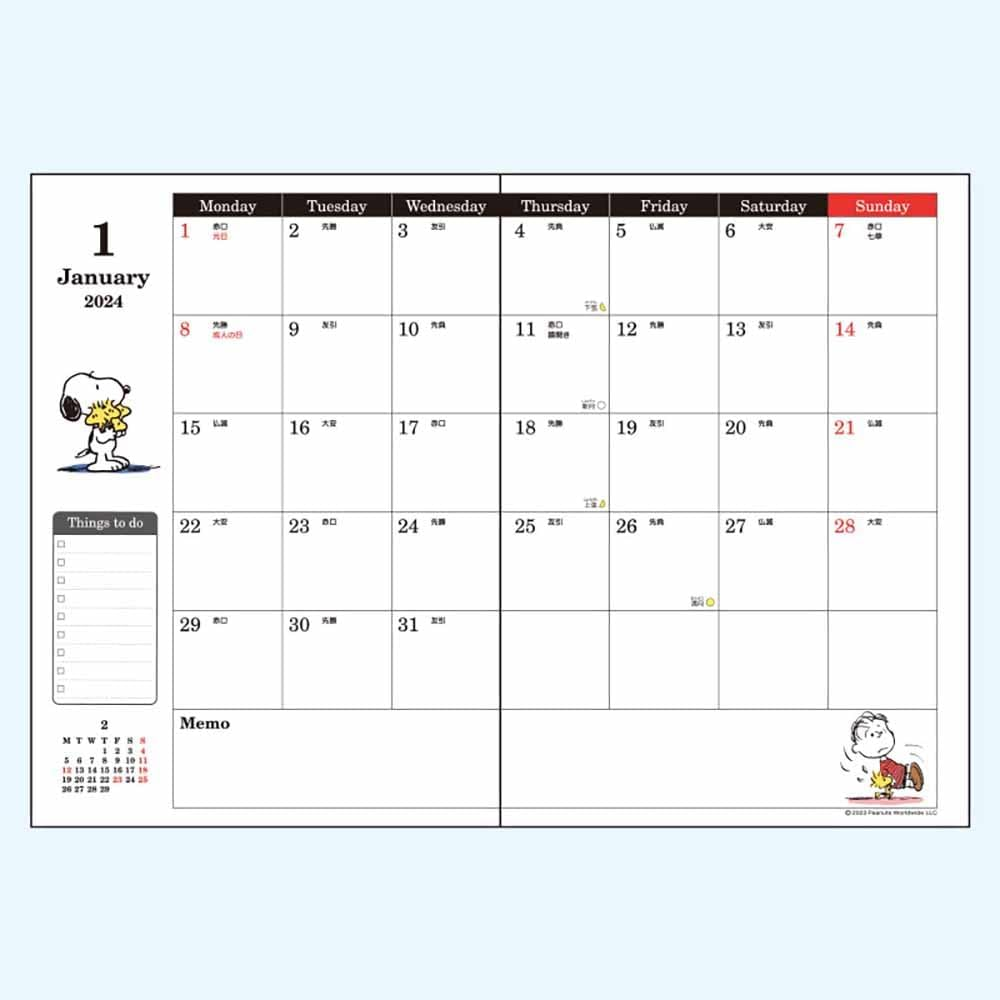Sanrio Snoopy A5 Date Book 2024 703265 image number 4
