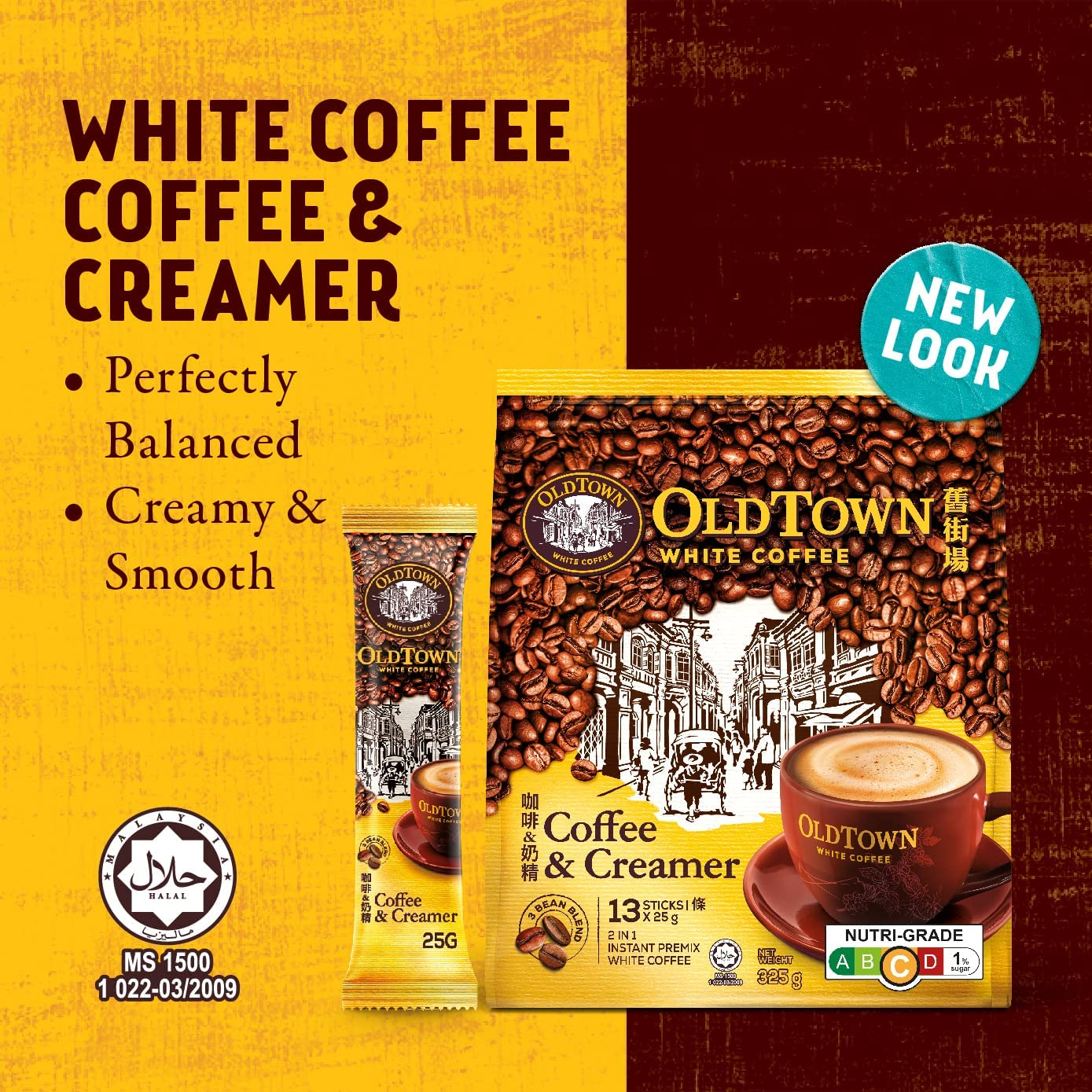 Oldtown 2 in 1 White Coffee and Creamer, 375 G image number 2