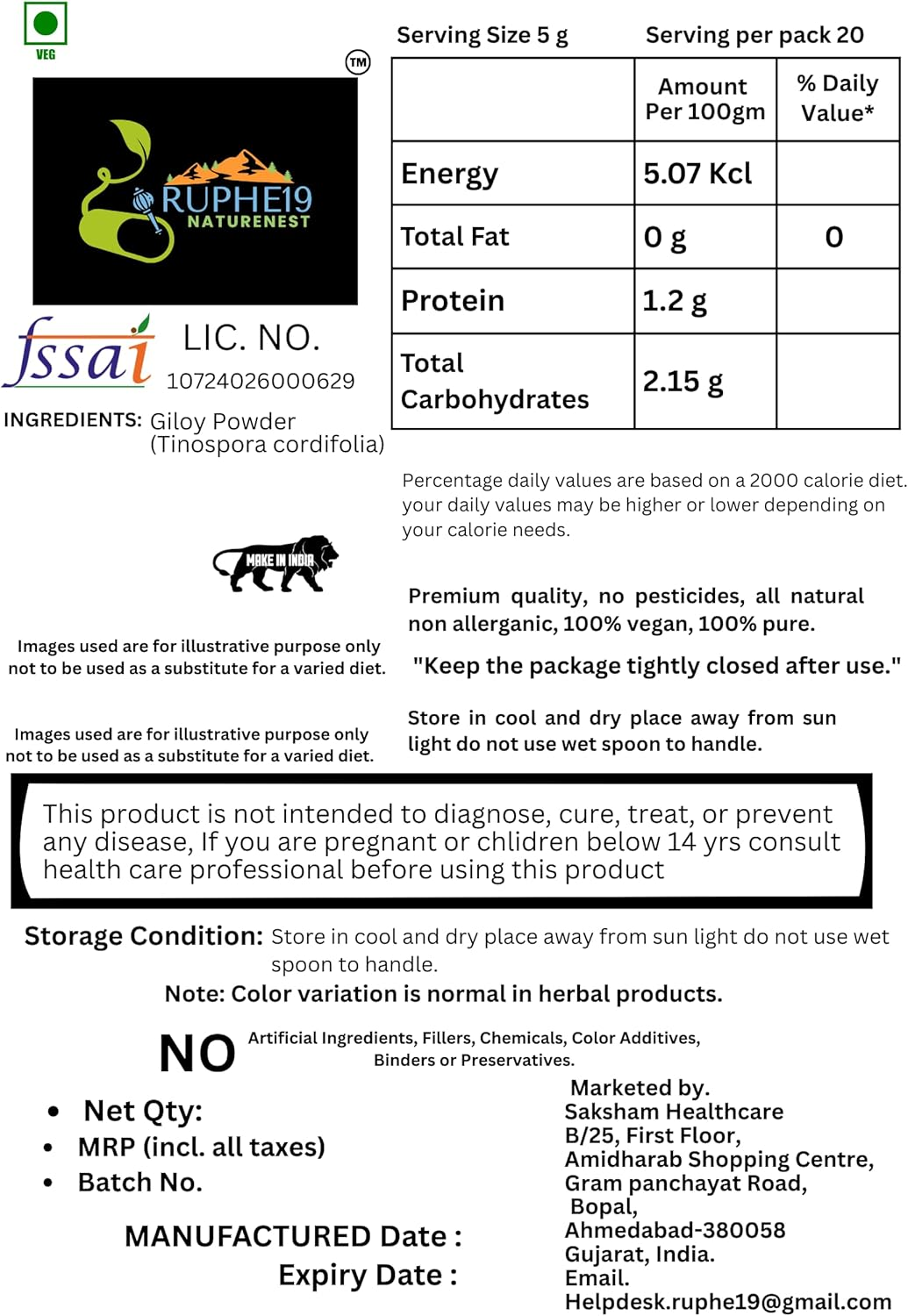 Organic Giloy Powder 100G (3.5 Oz) &ndash; Tinospora Cordifolia &ndash; Pure Herbal Supplement for Immunity & Wellness