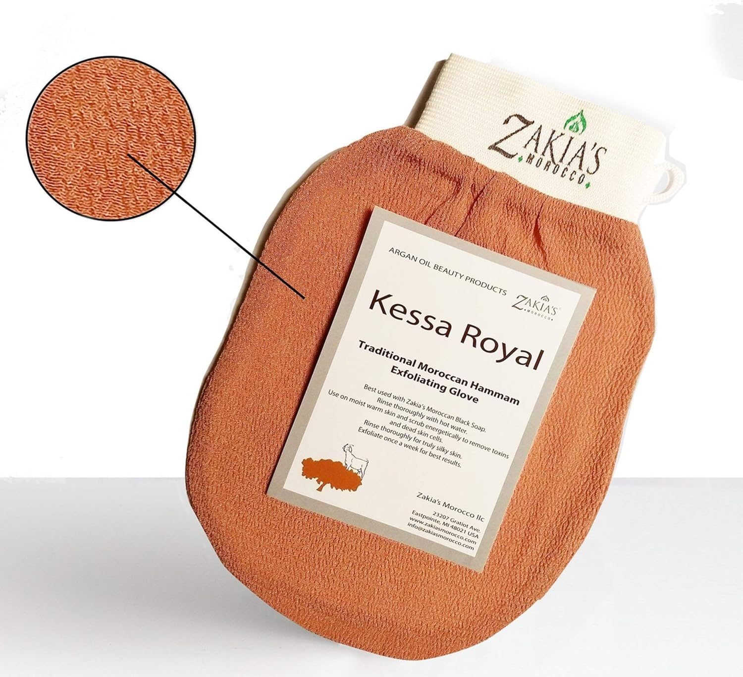 Zakia'S Morocco 8 Oz Moroccan Black Soap with Argan Oil and Kessa Exfoliating Glove image number 2