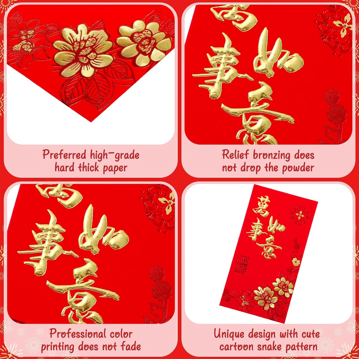 Whaline 72Pcs Chinese New Year Red Envelopes Large Red Packet 2024 Year of the Dragon Hong Bao Plum Blossom Pattern Spring Chinese Lucky Money Pockets for Wedding Chinese Lunar Year, 3.5 X 6.7 In